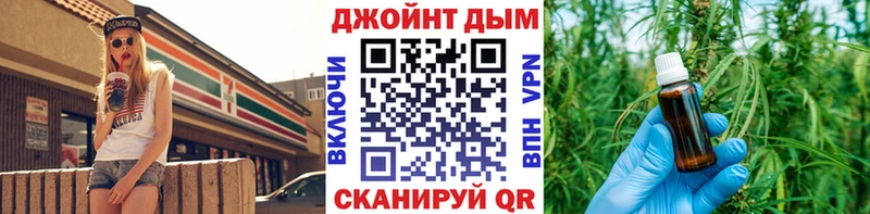 Хочу наркоту Верея Галлюциногенные грибы МЕФ Вейп ТГК Марихуана КОКАИН Альфа ПВП