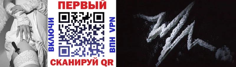 АМФ Premium  МЕГА   Верея 