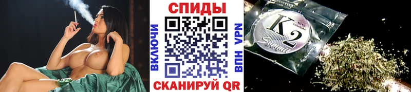 shop какой сайт  mega ТОР  Верея  наркотики  БУТИРАТ вода 