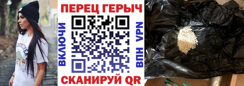 Героин Афган  кракен как войти  Верея  купить наркотик 