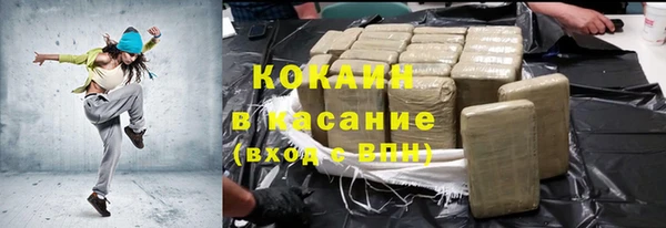 крисы Балахна