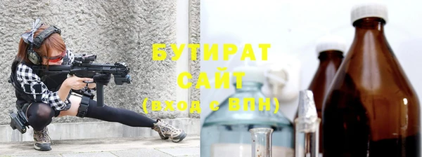 крисы Балахна