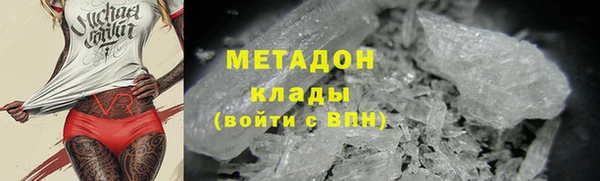 крисы Балахна