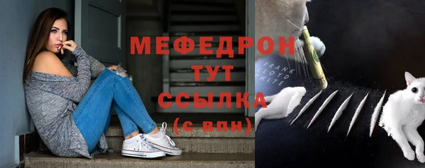 крисы Балахна