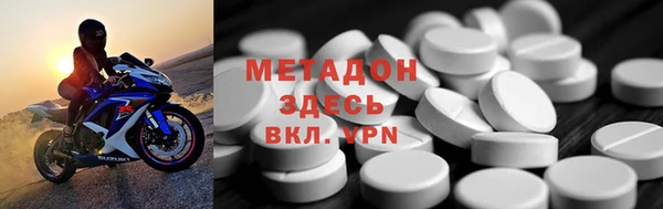крисы Балахна