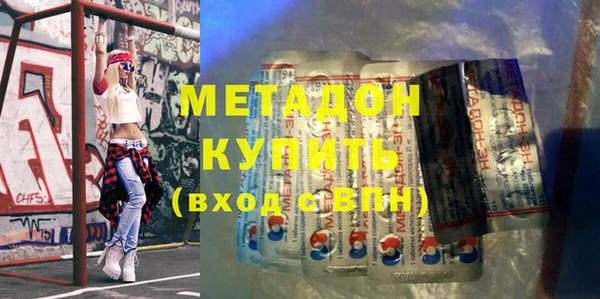 крисы Балахна