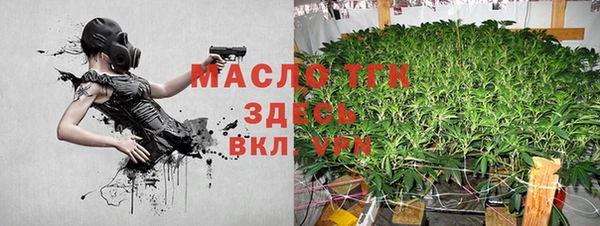 крисы Балахна