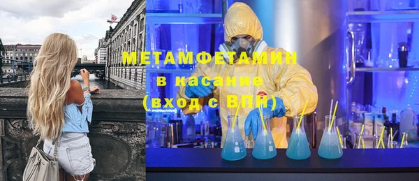 крисы Балахна
