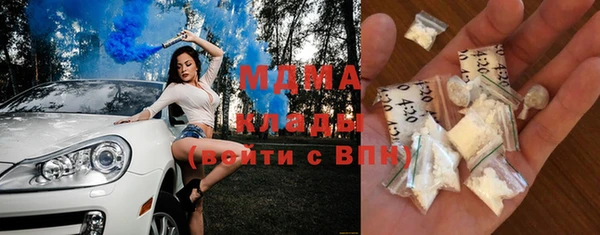 альфа пвп Баксан