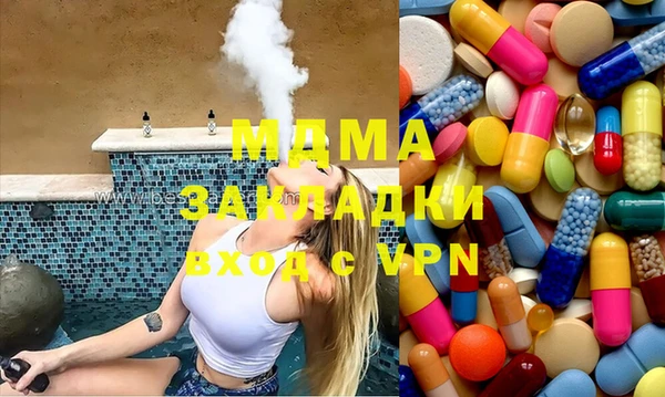 ALPHA-PVP Балабаново