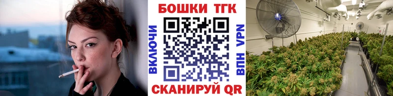 Шишки марихуана VHQ  Верея 